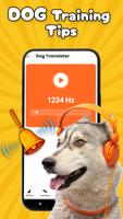 Dog Translator Prank Simulator screenshot 2