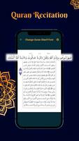 Al Quran Sharif for Muslim captura de pantalla 1