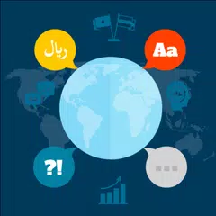 Language Translator, Translate XAPK download