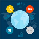 Language Translator, Translate APK