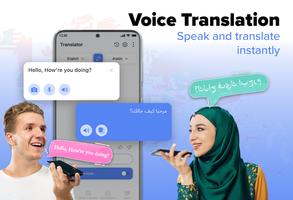 Language Translator, Translate Plakat