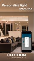 Lutron تصوير الشاشة 2