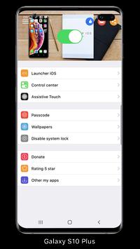 锁定屏幕和通知iOS 14 截图 5