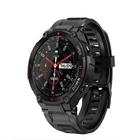 luxium smart watch-icoon