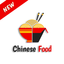 Recettes chinoises - Nouvel an lunaire APK