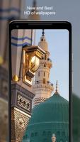 Ramadan Wallpaper - Ramadan Mu capture d'écran 2