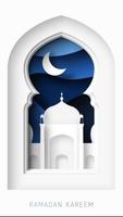 Ramadan Wallpaper - Ramadan Mu capture d'écran 3