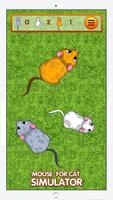 Mouse for Cat Simulator ภาพหน้าจอ 2