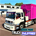 Bussid Mod Philippines Truck أيقونة