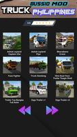Bussid Mod Philippines Truck capture d'écran 3