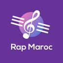 Rap oldschool Maroc APK