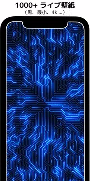 無料でライブ壁紙 ダイナミック 壁紙 無料 背景 4k 3d Walloop Apkアプリの最新版 Apk12 3をダウンロードー Android用 ライブ壁紙 ダイナミック 壁紙 無料 背景 4k 3d Walloop Apk の最新バージョンをインストール Apkfab Com Jp