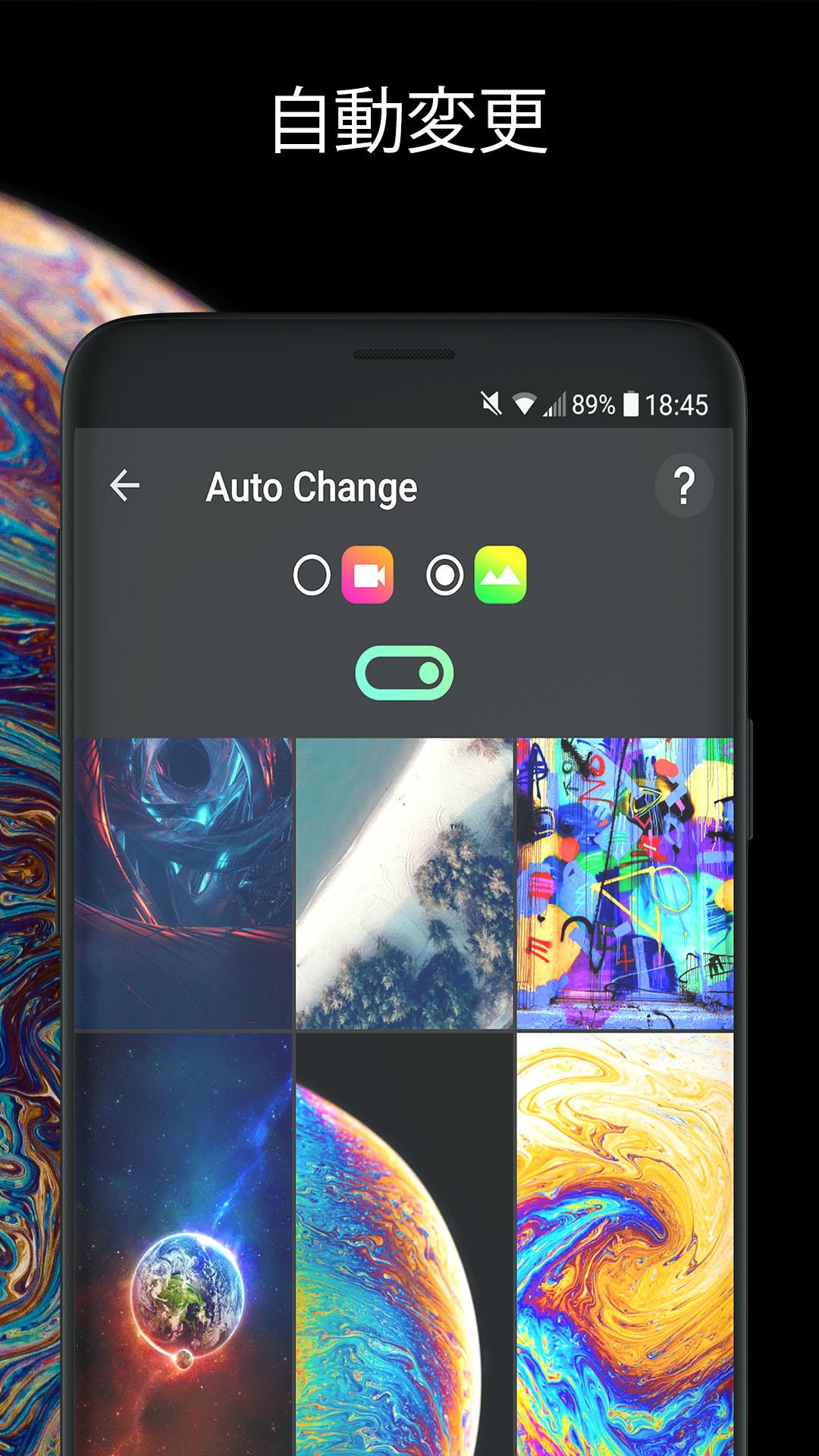 無料で ライブ ロック画面 壁紙 着信音 Walloop アプリの最新版 Apk6 2をダウンロードー Android用 ライブ ロック画面 壁紙 着信音 Walloop Apk の最新バージョンをダウンロード Apkfab Com Jp
