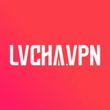 LVCHA VPN アイコン