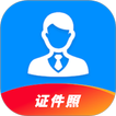 美一寸证件照 icon