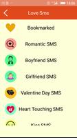Fully  Love  SMS  Diary تصوير الشاشة 1