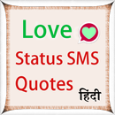 APK Love Status SMS Quotes Hindi