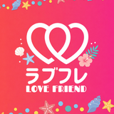 ラブフレ - 近くの出会い・恋活婚活マッチングアプリ APK