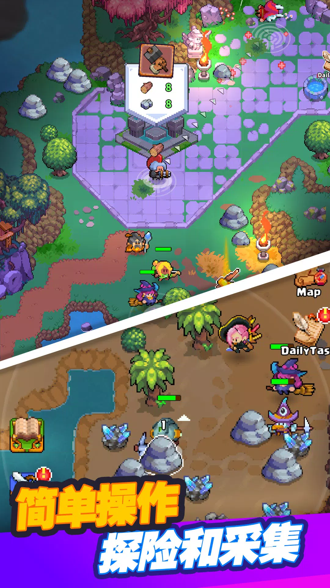 迷你乱斗GO! – 奇幻肉鸽RPG冒险