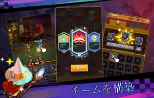 Abyss & War スクリーンショット 1