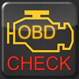 اكواد اعطال سيارات OBD II