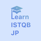 ISTQB JAPAN icon