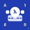 Amharic Typing Keyboard APK