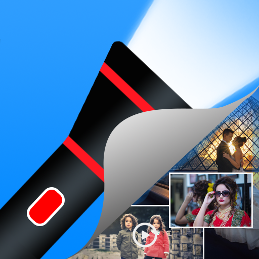 Flashlight Locker: photo vault