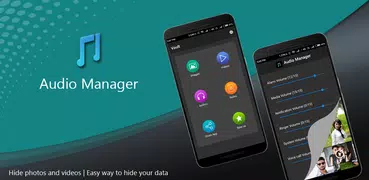 Audio Manager : Gallery Lock