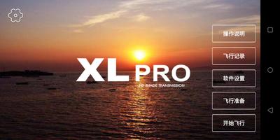 XiL PRO الملصق