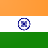 India VPN icono