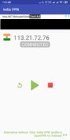 India VPN اسکرین شاٹ 1