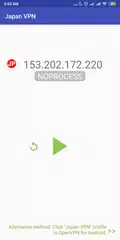 Descargar APK de Japan VPN - Plugin for OpenVPN