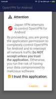 Japan VPN capture d'écran 2