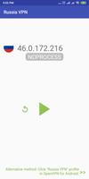 Russia VPN ポスター