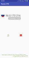 Russia VPN اسکرین شاٹ 1