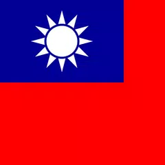 Скачать Taiwan VPN -Plugin for OpenVPN APK