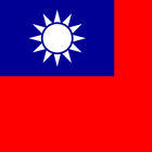 Taiwan VPN simgesi