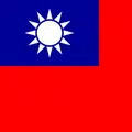Taiwan VPN -Plugin for OpenVPN