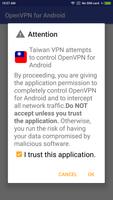 Taiwan VPN スクリーンショット 2