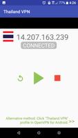 Thailand VPN پوسٹر