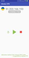 Ukraine VPN スクリーンショット 1