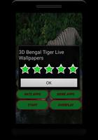 Bengal Tiger Wallpaper - Scree 截图 2
