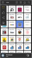 Radio India - India Am Fm screenshot 1