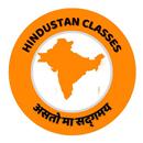 Hindustan classes APK