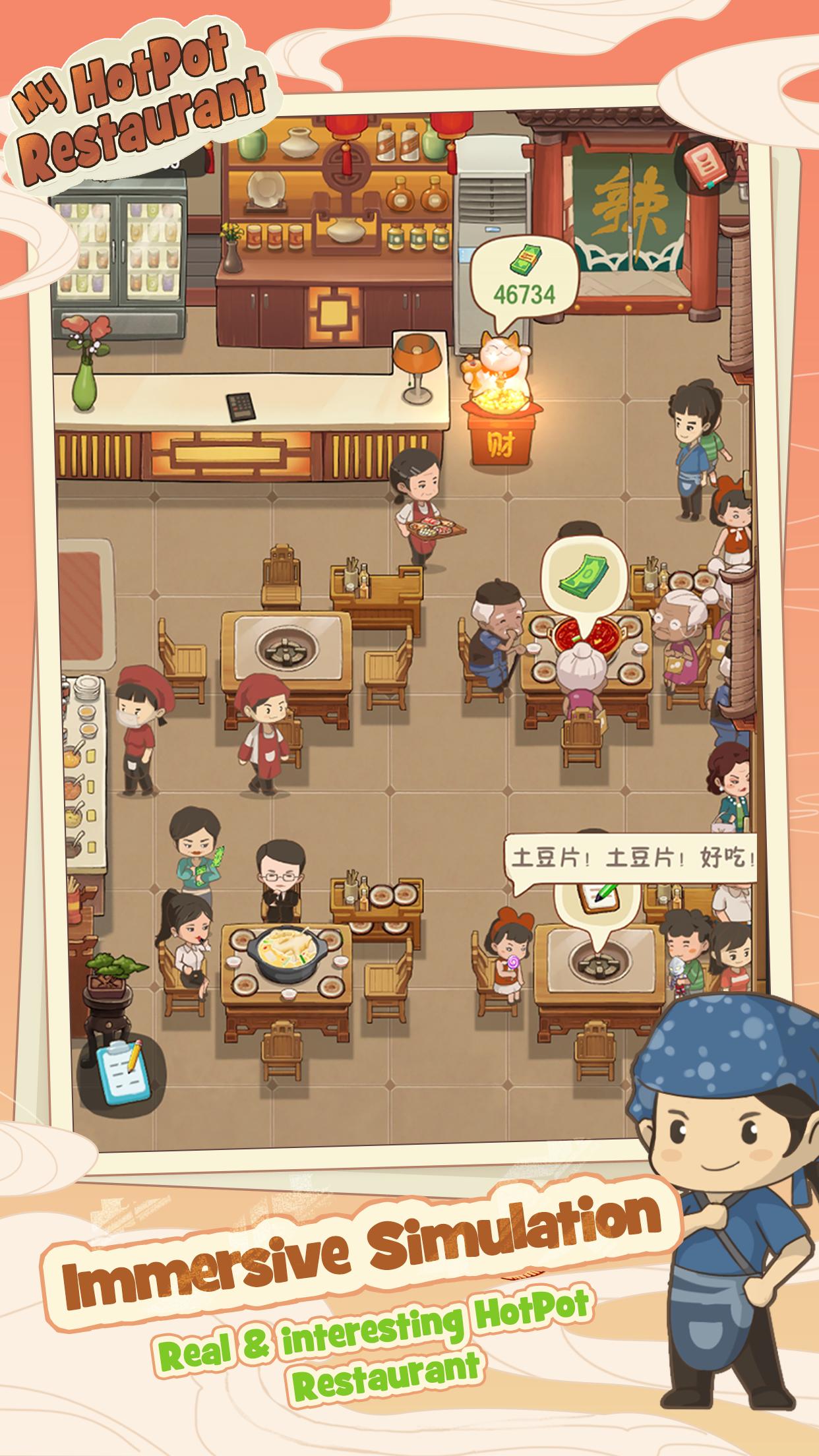 My Hot Pot Story APK Download for Android - Latest Version