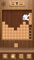 Wood Block Puzzle screenshot 3
