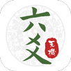 天機易六爻排盤 APK