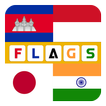 Flag Quiz