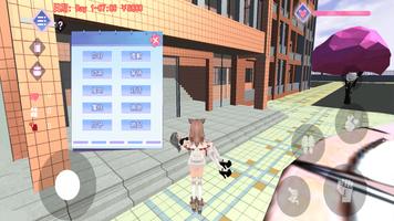 Anime College Girls Simulator تصوير الشاشة 2